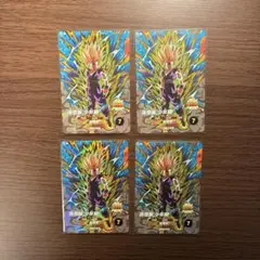 スーパーダイバーズ ドラゴンボール 孫悟飯 少年期 GDR SDV5-076