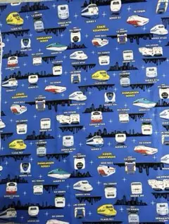 生地　ハギレ　新幹線　３