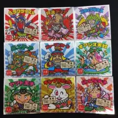 Item thumbnail for item 5e8fa368-0df1-4c75-bde1-0cf240dc564e