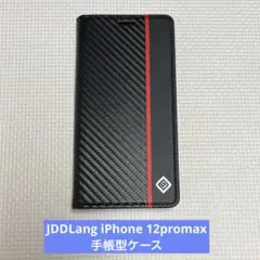 JDDLang iPhone 12promax手帳型ケース