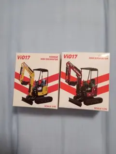 2025年最新】ヤンマー vioの人気アイテム - メルカリ