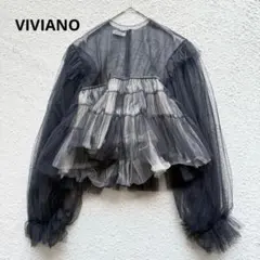 希少 GIVENCHY ジバンシー シアーフローラルレースブラウス 黒 36 