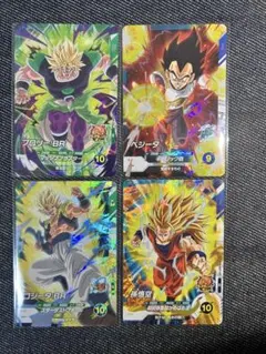 ドラゴンボール ダイバーズ GDR 4枚 ゴジータ ベジット ゴテンクス