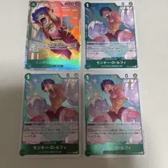 モンキー・D・ルフィ 4枚セット OP16-034 R 決戦の刻 - メルカリ