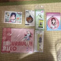 ラブライブシリーズグッズまとめ売り