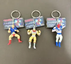 新品未使用　キン肉マン フィギュア型キーホルダー 3個セット