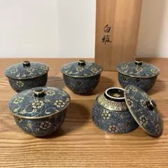 九谷焼　白雅　青粒鉄仙　蓋付汲出揃　蓋付湯呑