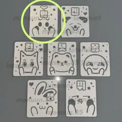 2025年最新】ペンラ ステッカー オーダーの人気アイテム - メルカリ