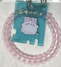 オバケーヌくじ　第7弾　ロッカーキー風キーホルダー賞