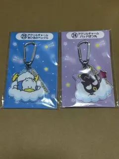 あひるのペックルとバッドばつ丸のアクキーセット サンリオキャラクター大賞2025