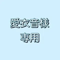 MILK サイン入りカード 塩崎大智 - メルカリ