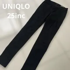 ユニクロ　スリムジーンズ　ウルトラストレッチジーンズ　黒　25インチ