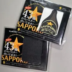 Item thumbnail for item 2918c6d1-c843-443c-9ffe-27805078cbfd