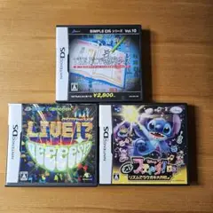 NINTENDO*ニンテンドーDSソフト 3本セット