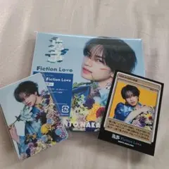 中島健人『鬼事/Fiction Love』特典付き　Nカード