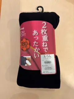 アツギ タイツ