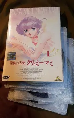 2026年最新】クリィミーマミ dvdの人気アイテム - メルカリ