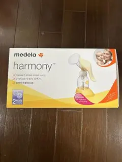 medela harmony 手動2段階式搾乳器