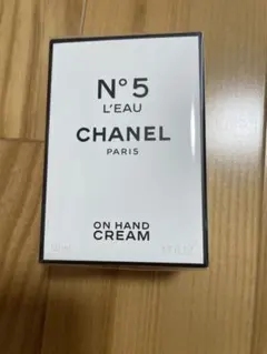 CHANEL N°5 L'EAU ハンドクリーム 50ml
