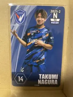 2025年最新】vファーレン長崎 オンサイトカードの人気アイテム - メルカリ