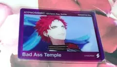 ヒプマイ ヒプノシスマイク ヒプムビ 波羅夷空却 クリアカード