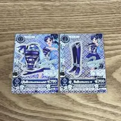 2025年最新】アイカツ 天の川コズミックの人気アイテム - メルカリ