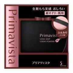 ソフィーナプリマヴィスタ　化粧持ち実感　おしろい　EX フェイスパウダーのサムネイル