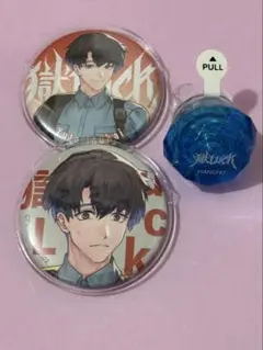 2025年最新】犬飼憂人 リングライトの人気アイテム - メルカリ