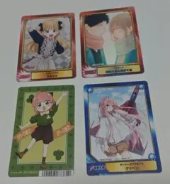 単行本特典カードセット