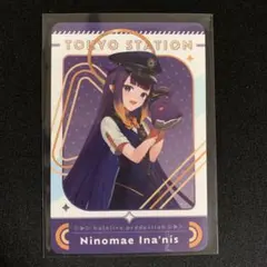 Item thumbnail for item 2f5d28e1-554e-4ed7-84d8-4c2e64309a76