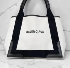 BALENCIAGA トートバッグ カバM ボーダー キャンバス - メルカリ