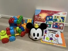 0歳　1歳　おもちゃ　まとめ売り