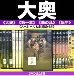 日本エレキテル連合 単独ライブ DVD まとめ売り サイン入り - メルカリ