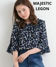 MAJESTIC LEGON 袖ボリュームフリル花柄ブラウスのサムネイル