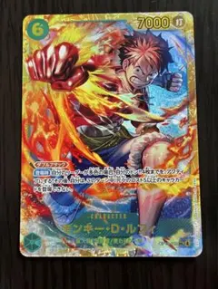 モンキー・D・ルフィ SEC OP13-118 受け継がれる意志 - メルカリ