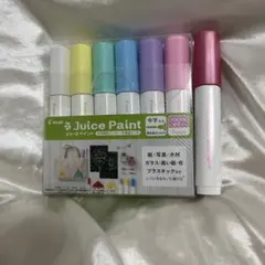 廃番 パイロット ペチット PETIT3 筆ペン 8本セット コンプリート