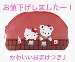 ファミリア ハローキティ コラボ ポーチ 赤 レッド - メルカリ