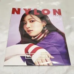 【新品】NYLON 2017年9月号(ロゼ カバー)