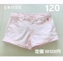 Item thumbnail for item d197eab1-545c-4621-a192-ba2418cb72ff