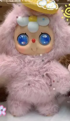 SD3 鼠到三 無界天使与魔 ぬいぐるみ - メルカリ