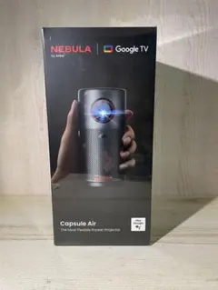 2026年最新】NEBULA capsule airの人気アイテム - メルカリ
