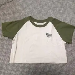 rvca