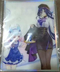 クロリンデ キャラクターグッズ