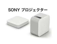 2026年最新】lspx-p1の人気アイテム - メルカリ