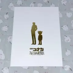 名探偵コナン プログラムコレクション 4.5 特典 屏風風イラストポート