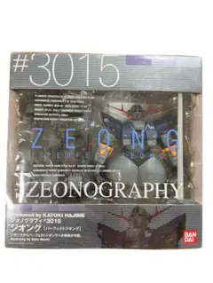 パーフェクトジオング　ジオノグラフィ #3015 Amazon.co.jp: TAMASHII NATIONS ZEONOGRAPHY #3015 ジオング
