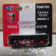 トワイライトウォリアーズ TINY 限定版パッケージ KMB バス ミニカー