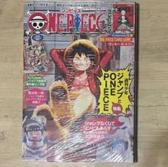 新品ワンピース　マガジン　20号 ルフィ プロモカード付　１冊　シュリ付き