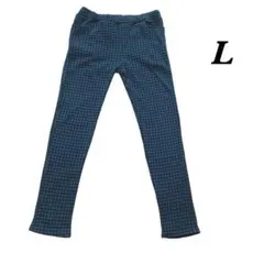 L タグ付き　裏地あったか　ストレッチパンツ　グレーチェック