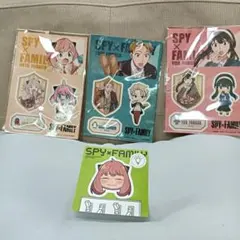 スパイ×ファミリー ステッカーセット 3種類　おまけ1枚　ロイド　ヨル　アーニャ